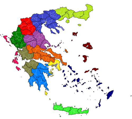 Regions of Greece